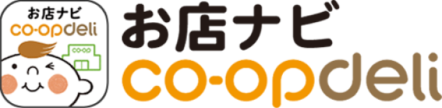 「お店ナビ コープデリアプリ」ロゴ